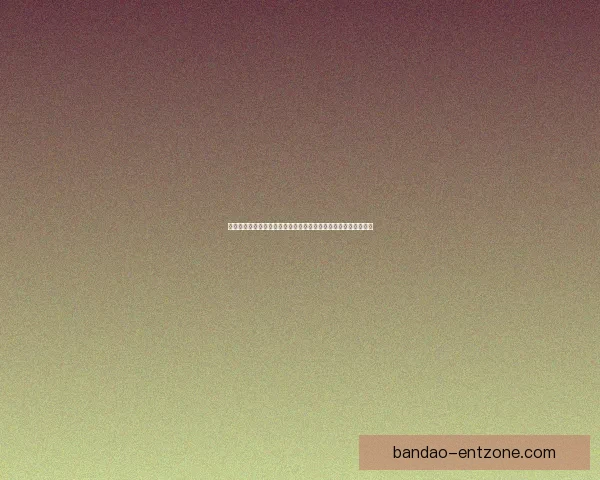 世界杯竞猜盘口预测分析与投注策略全解，助你轻松赢取精彩大奖