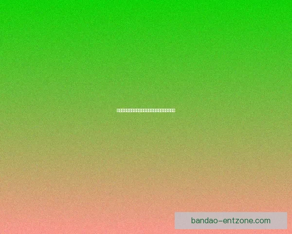 世界杯足球竞猜官网最新与竞猜参与技巧分享数据研判